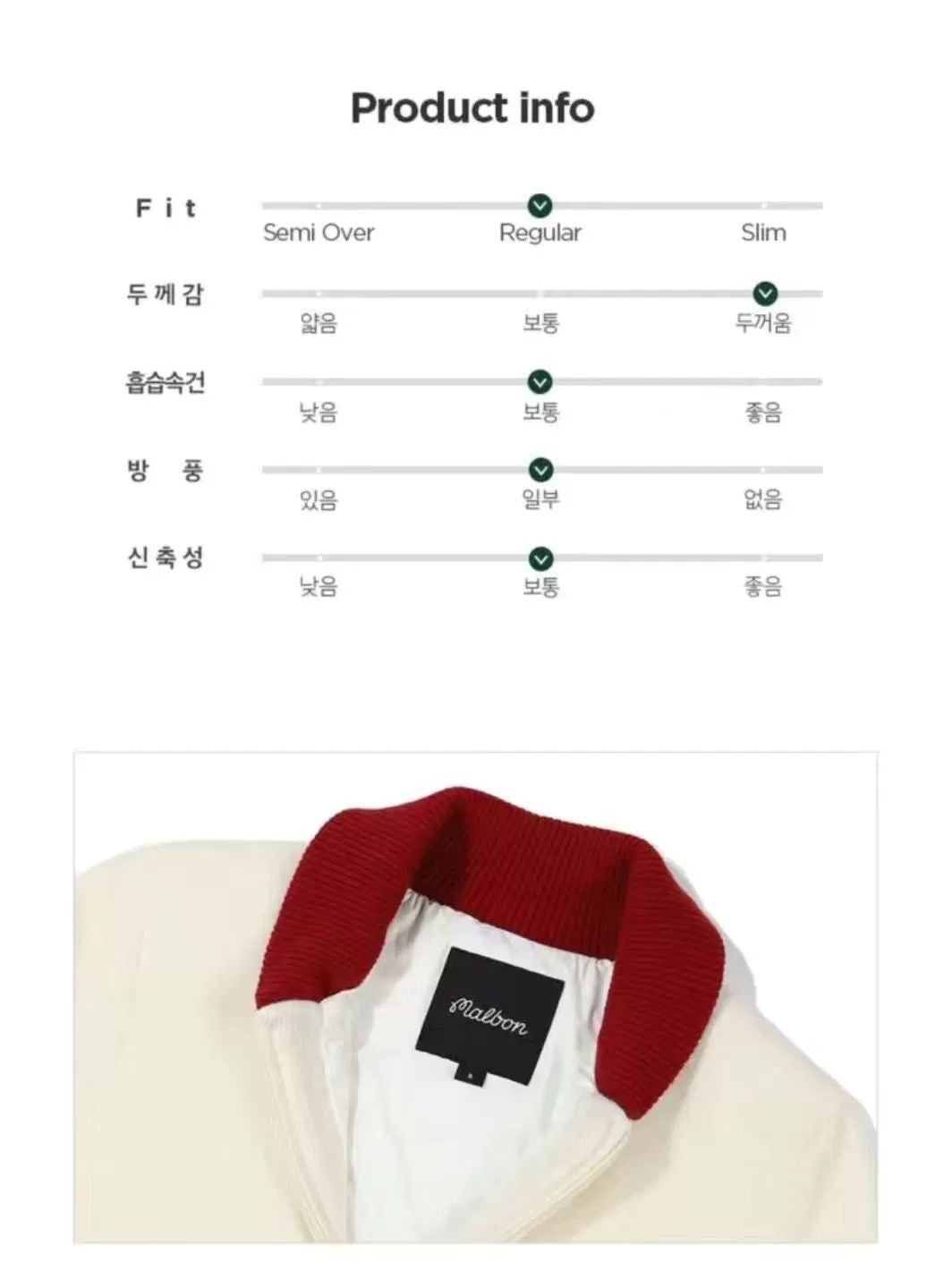 Malbon Korea Women Golf Jacket Ladies Outdoor FW Knitted Outerwear Warm Casual embroidered