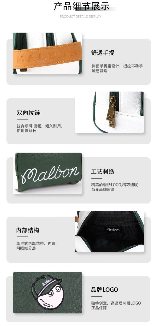 Malbon Korea 2025 Performance Pouch Ball Bag