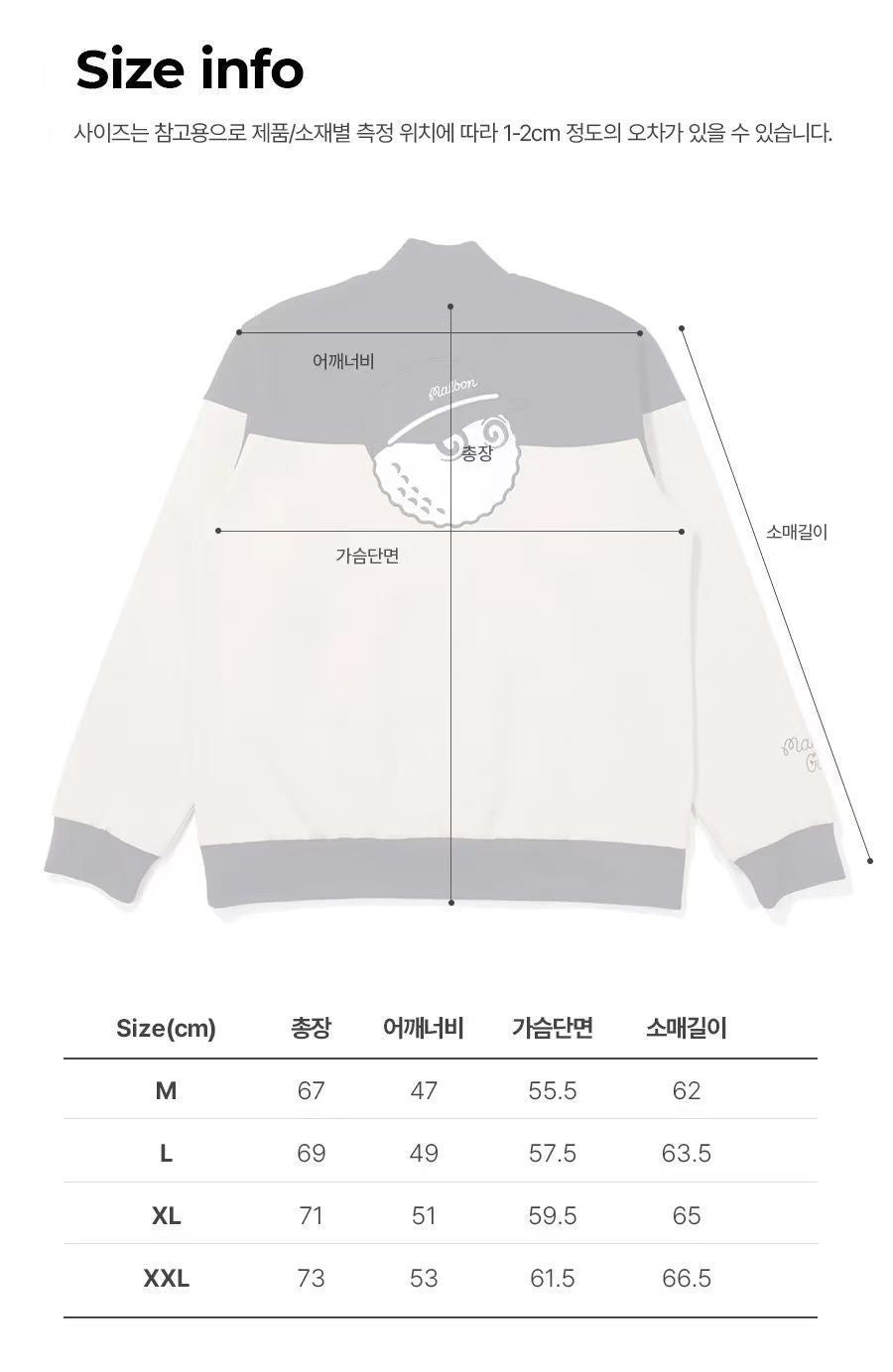 Malbon Korea Men's Half-Zip Color Block Golf Sweatshirt top