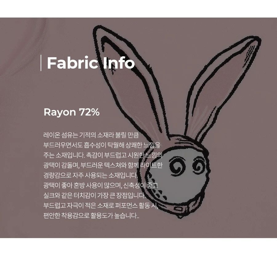 MALBON GOLF Korea 2025 Women's Knitted Round-Neck Knit Top Rabbit Short-sleeve Shirt