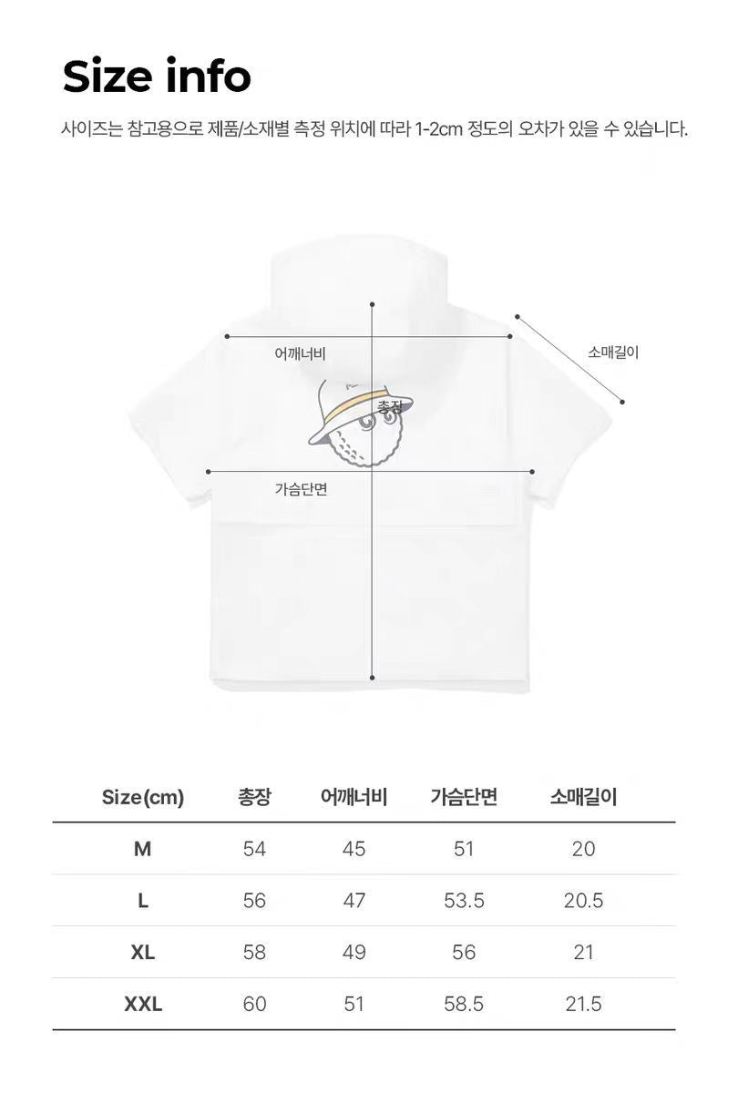 Malbon Korea Women's 25 Spring New Arrival Travel Half-Zipup Anorak Top Shirt