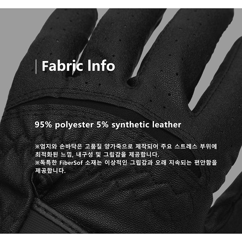MB Korea Men's Golf Gloves non-slip lambskin Left Hand Single glove (1pc)
