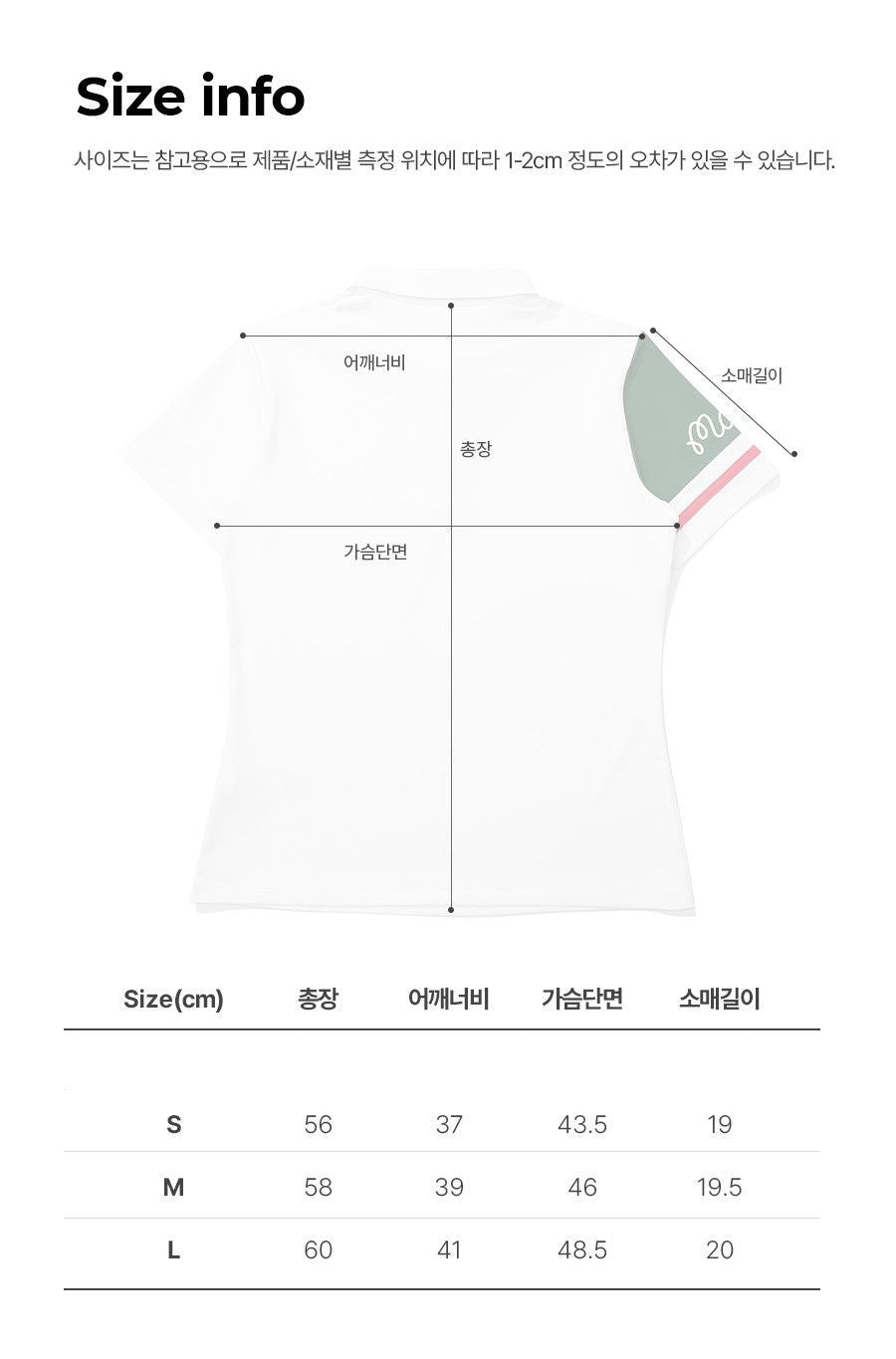 Malbon Korea Women's Shoulder Strip Golf Polo Shirt Short-Sleeve quick-drying top