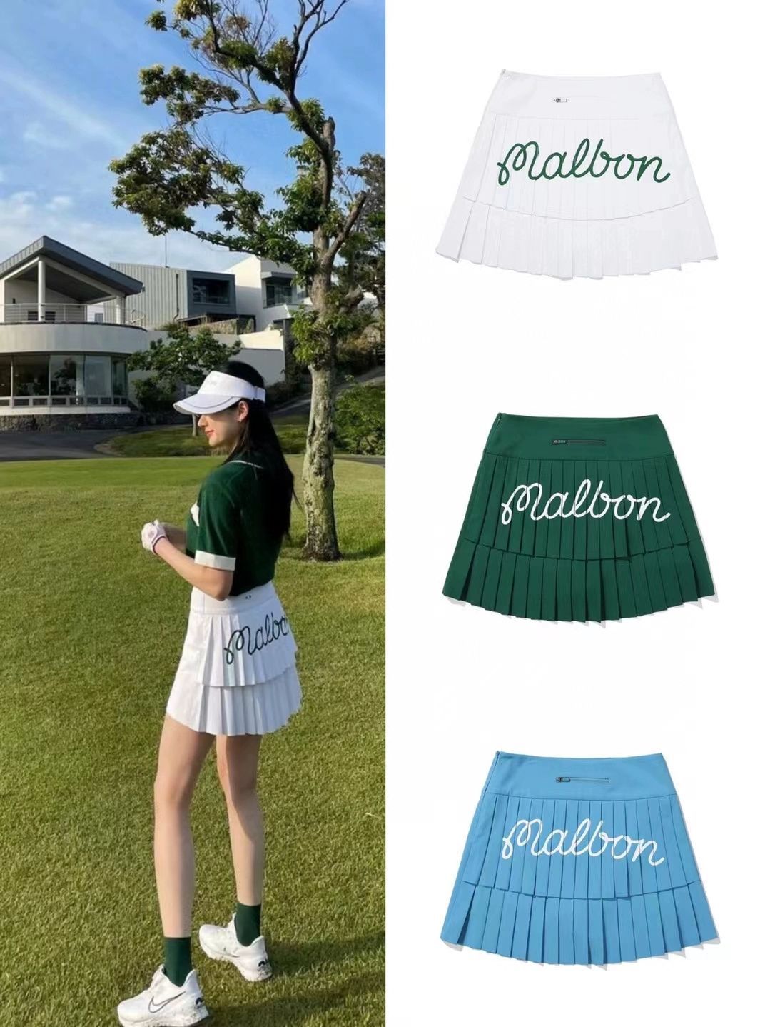 Malbon Korea New Women's Double Tiered Pleated Golf Skirt