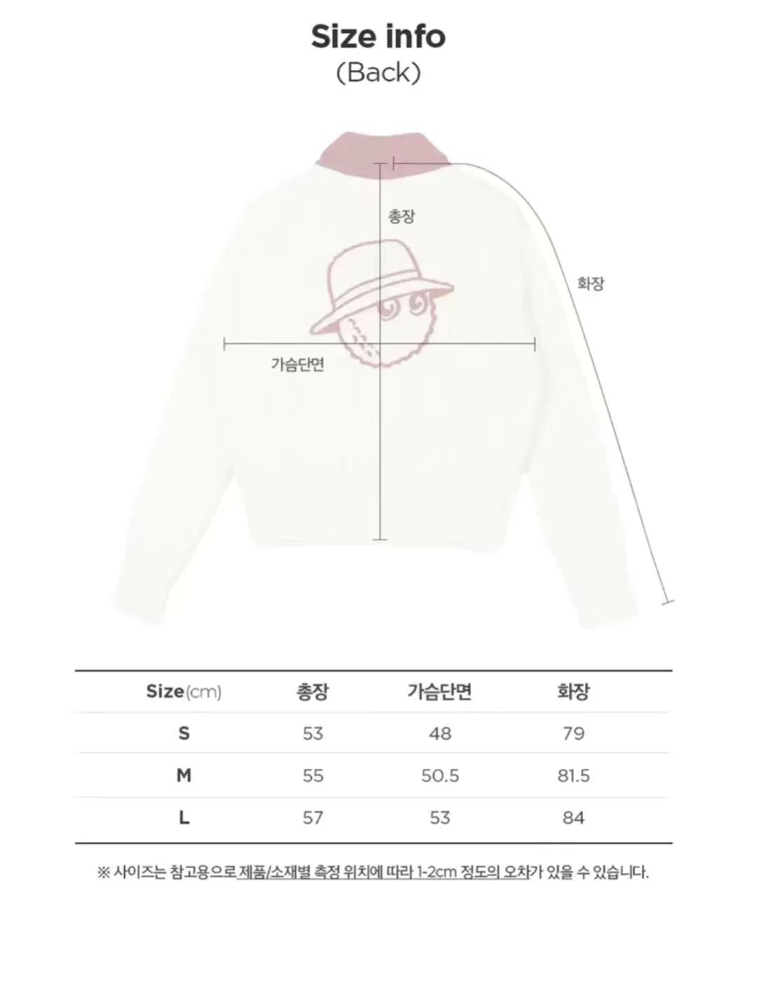 Malbon Korea Women Golf Jacket Ladies Outdoor FW Knitted Outerwear Warm Casual embroidered