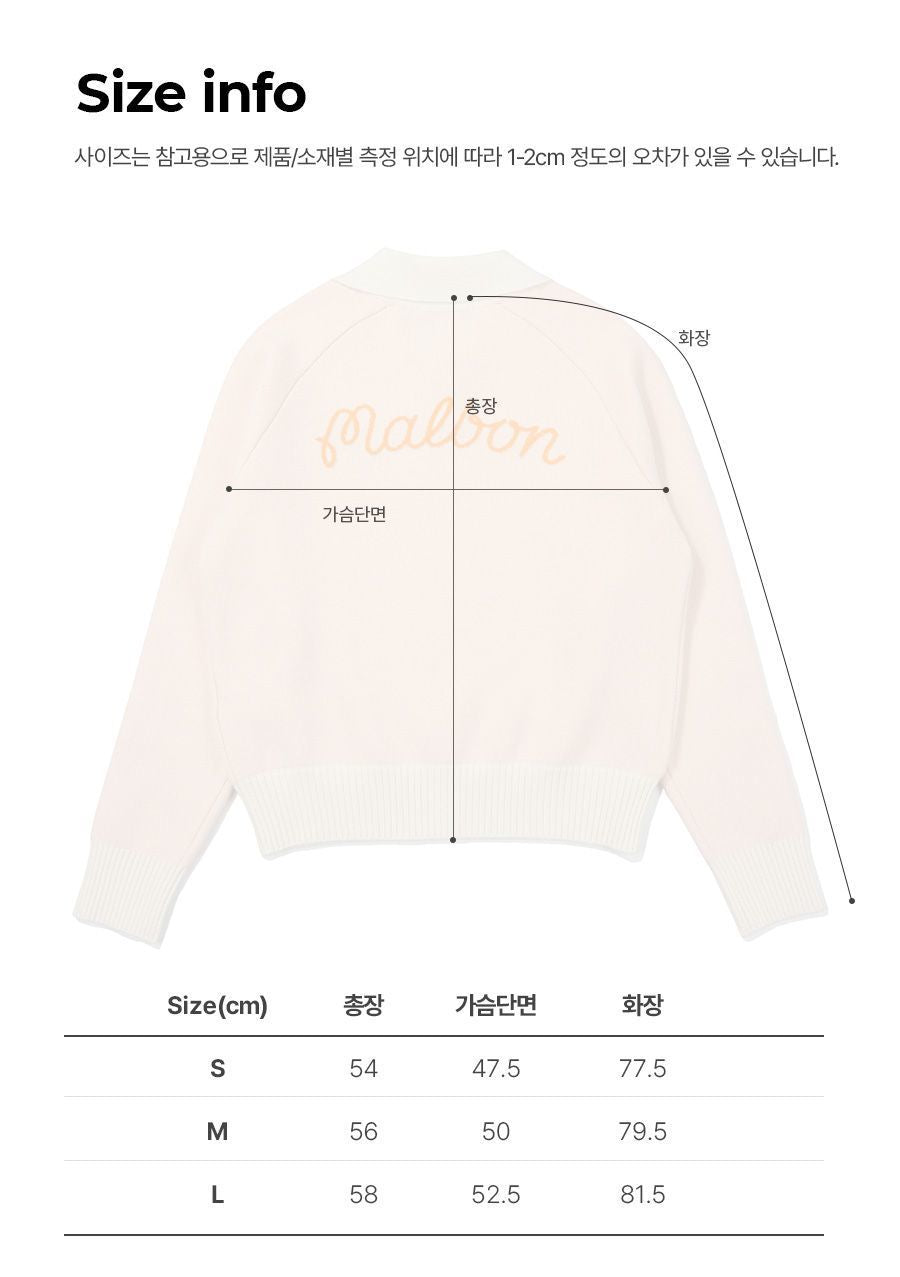 Malbon Korea Sleeve Contrast Collared Top Sweater Women FW24 knit shirt